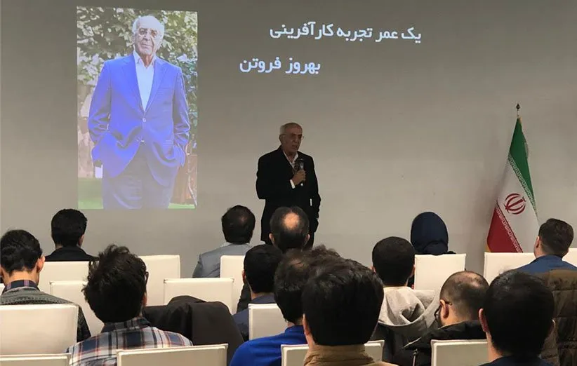 Digikala Next Demo Day