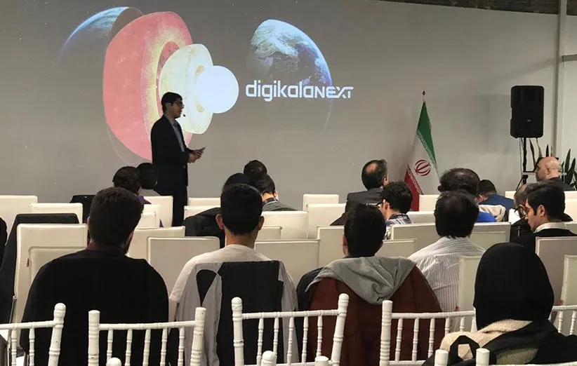Digikala Next Demo Day