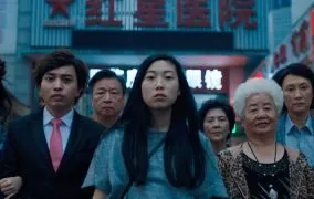 نقد فیلم وداع