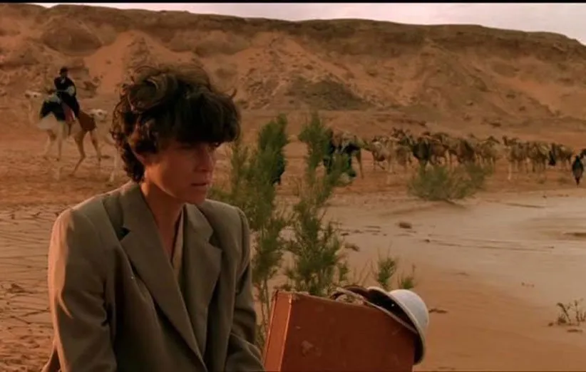 آسمان محافظ