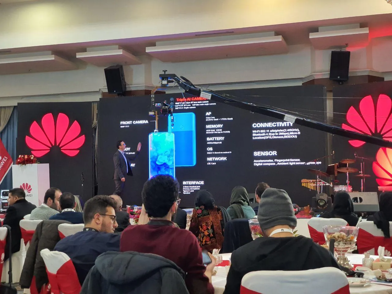 هواوی Y9 پرایم 2019