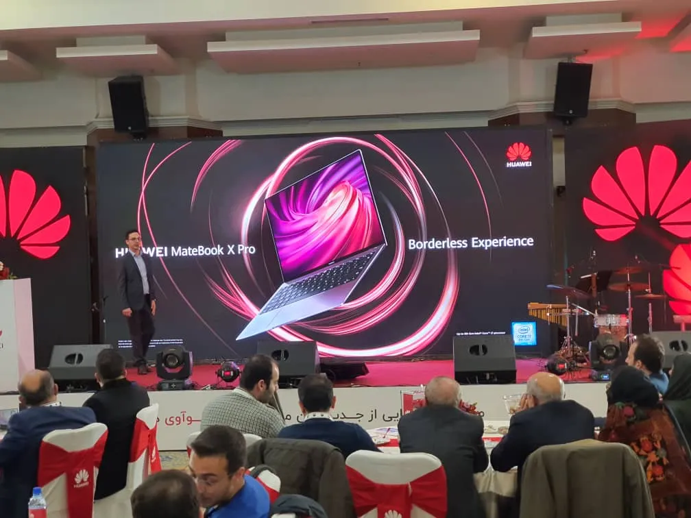 میت‌بوک ایکس پرو