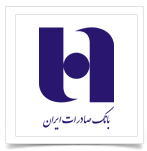 فعال کردن رمز پویا بانک صادرات ایران