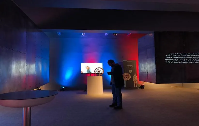 رونمایی مارکت پلیس دیجی استایل