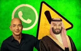 محافظت گوشی