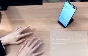 کیبورد نامرئی سامسونگ