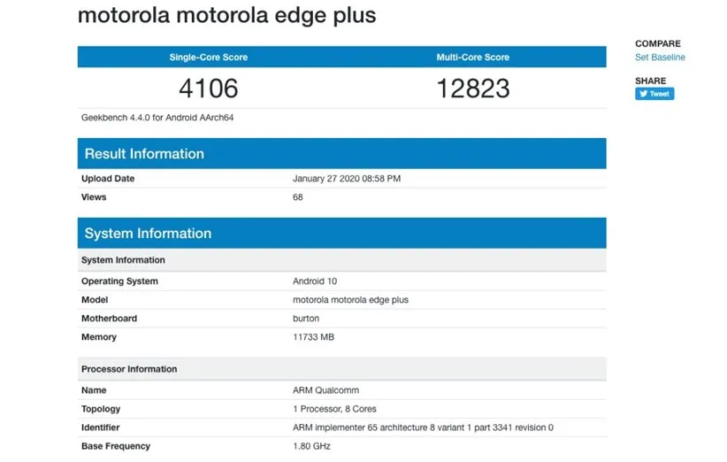 موتورولا +Edge