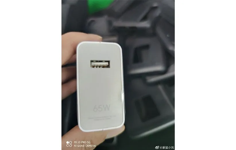 شیائومی می 10 پرو