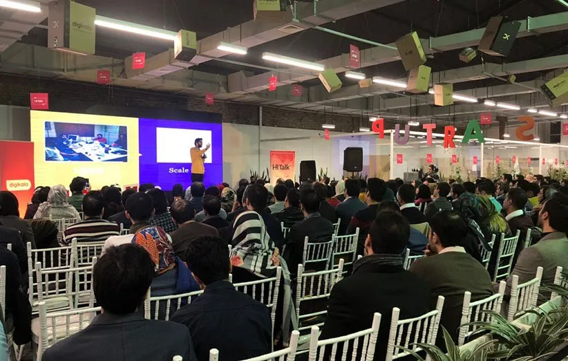 دومین رویداد HR Talk