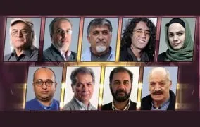 داوران جشنواره فیلم فجر 98