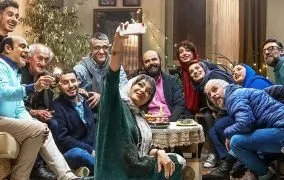 نقد فیلم جهان با من برقص