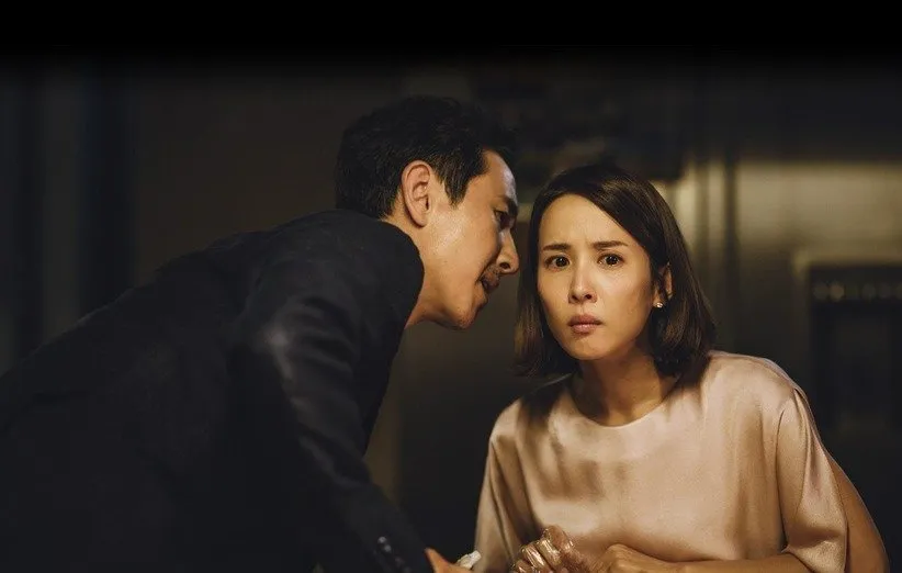 انجمن ملی منتقدان فیلم