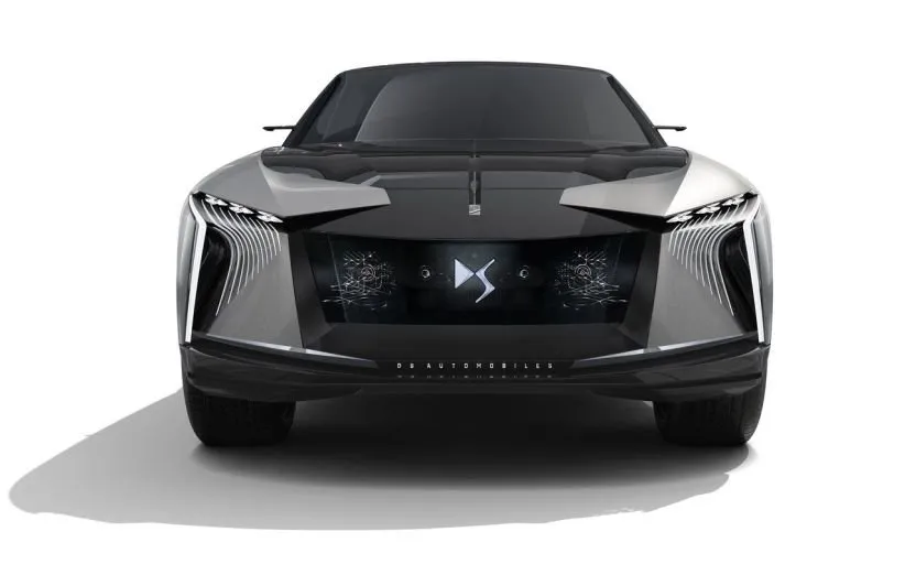 دی اس Aero Sport Lounge