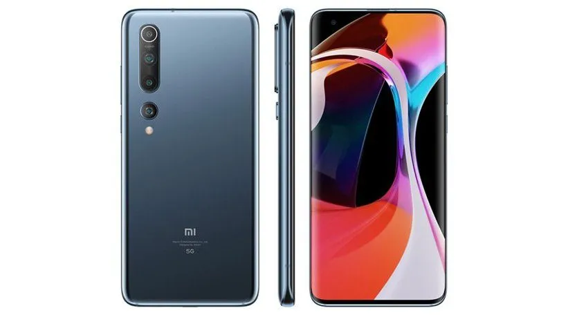 نمایشگاه MWC 2020