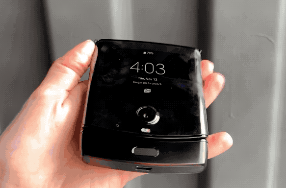 موتورولا ریزر