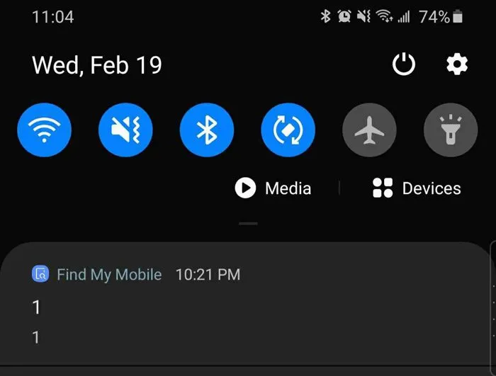 نوتیفیکیشن سامسونگ