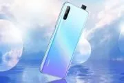 huawei y9s