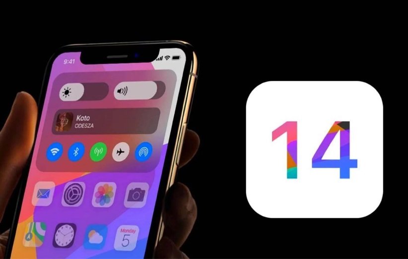 مولتی تسکینگ iOS 14