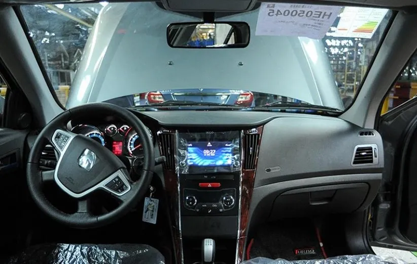 دنا پلاس اتوماتیک