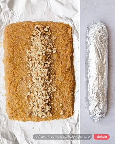 حلوا با رشته شعریه