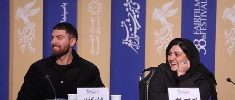 جشنواره فیلم فجر