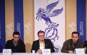 جشنواره فیلم فجر