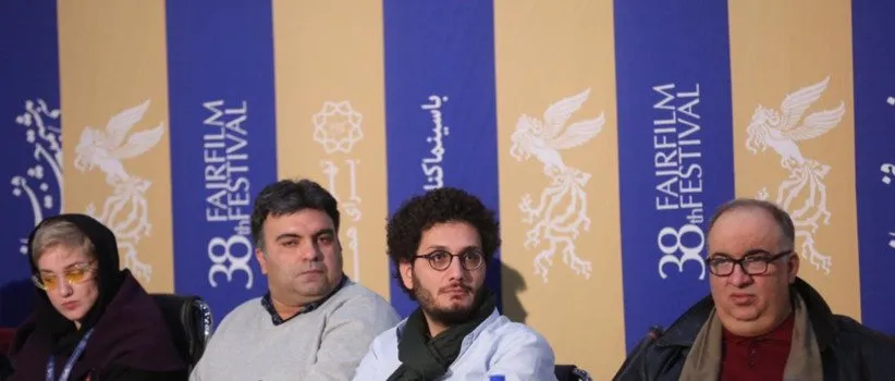 جشنواره فیلم فجر