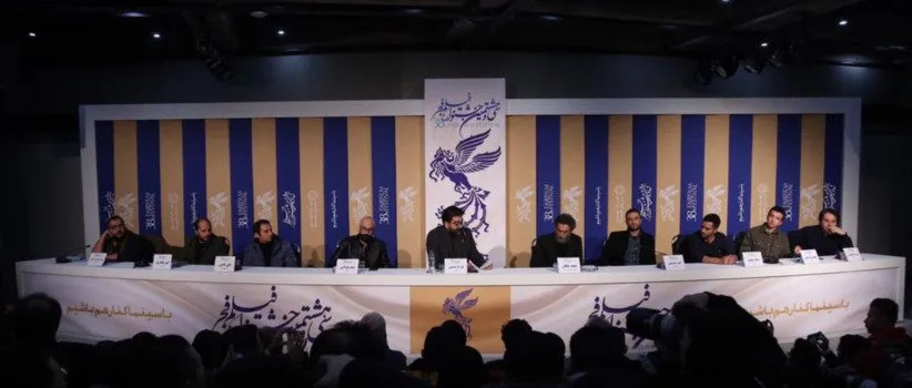 جشنواره فیلم فجر