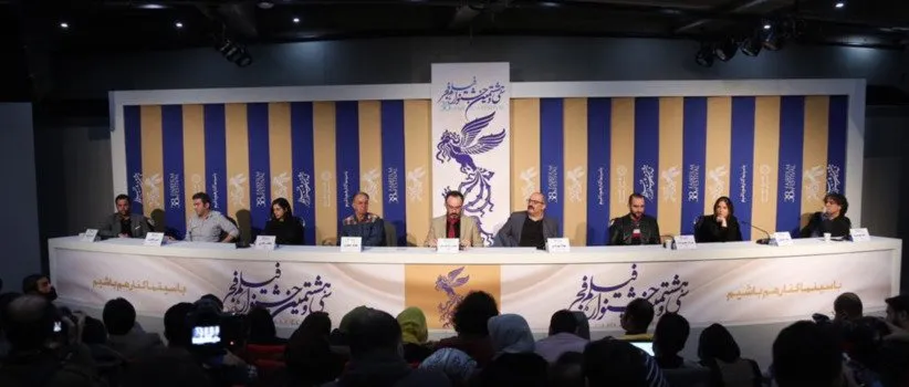 جشنواره فیلم فجر