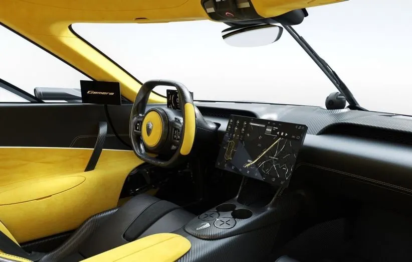 کونیگزگ Gemera