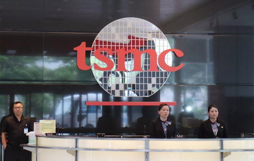 شرکت TSMC