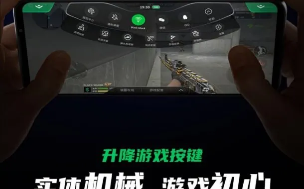 بلک شارک 3 پرو