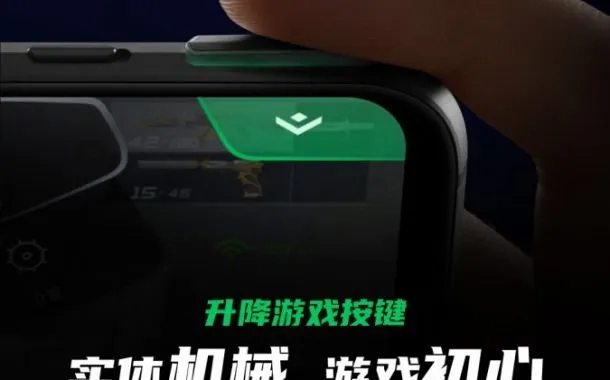 بلک شارک 3 پرو