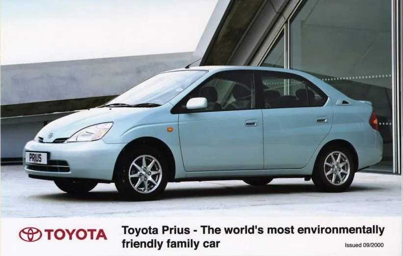 خودروی هیبریدی - تویوتا پریوس
