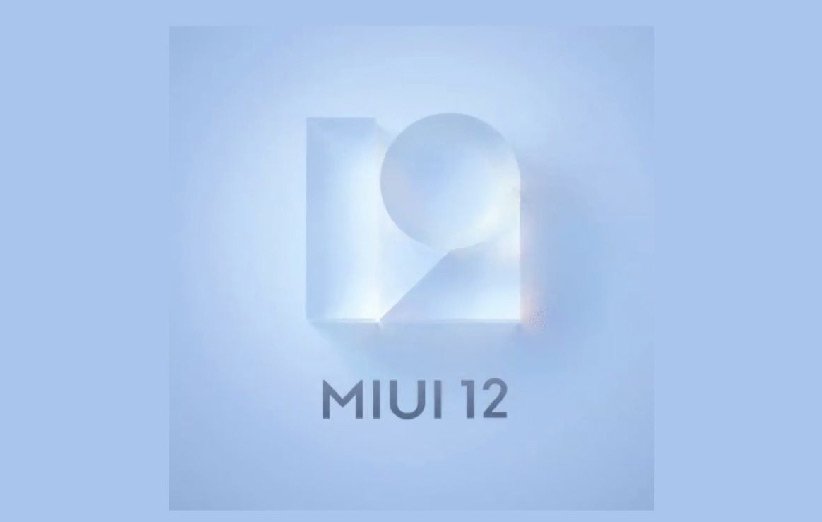 رابط کاربری MIUI 12