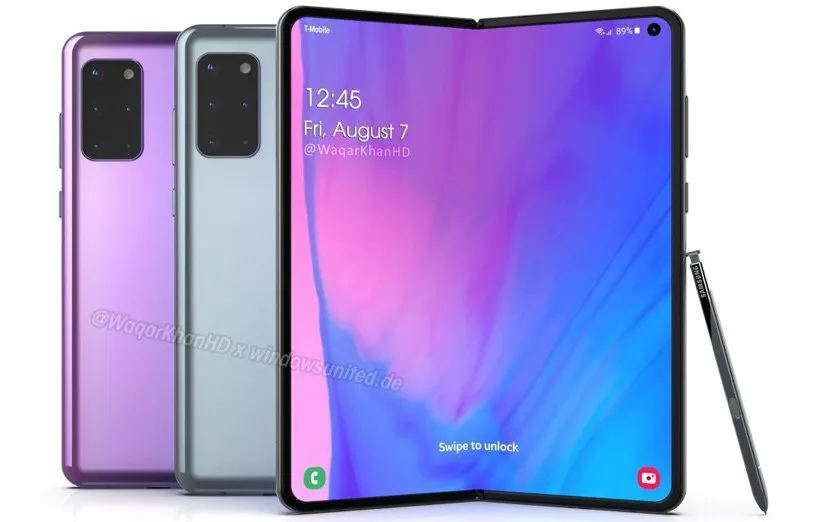 گلکسی فولد لایت