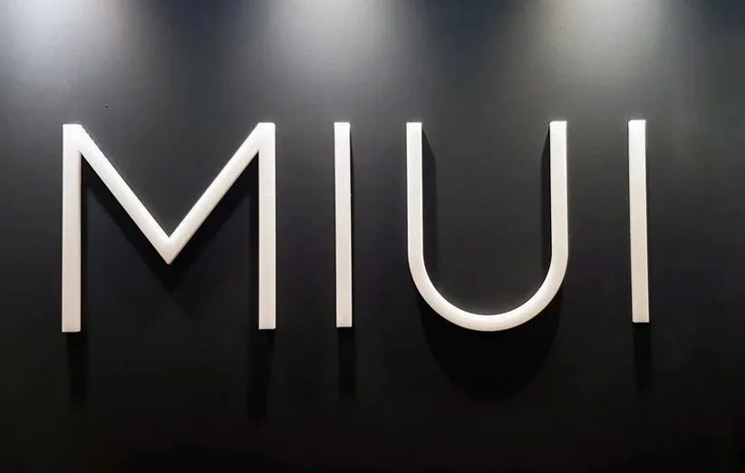 تاریخ عرضه رابط کاربری MIUI 12