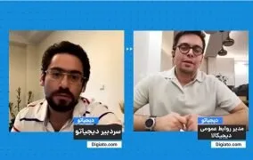 اقدامات دیجی کالا در بحران کرونا- دیجیاتو