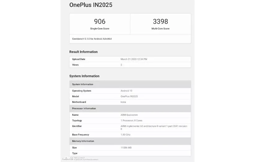 بنچمارک گوشی وان پلاس 8 پرو