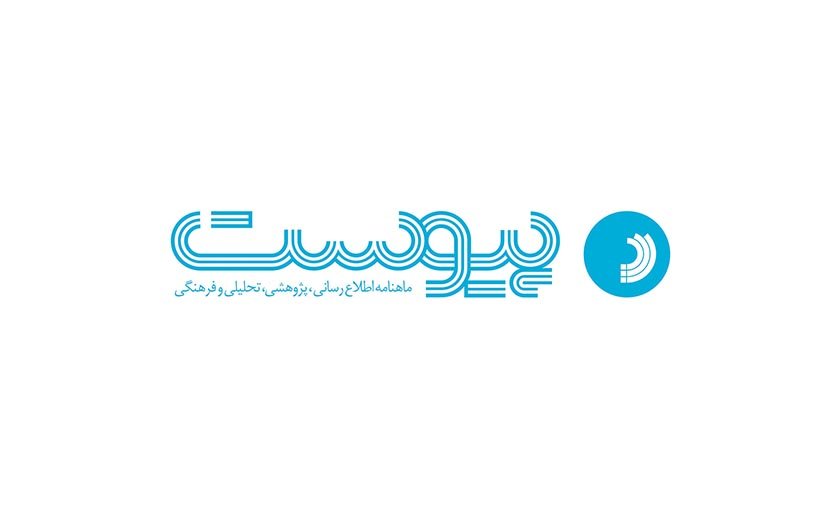 گفتگوی مجله پیوست با مدیرعاملان دیجیکالا