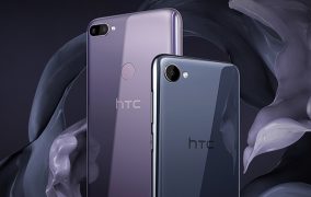HTC Desire 20 پرو