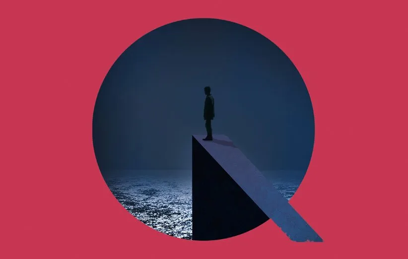 کتاب جزء از کل