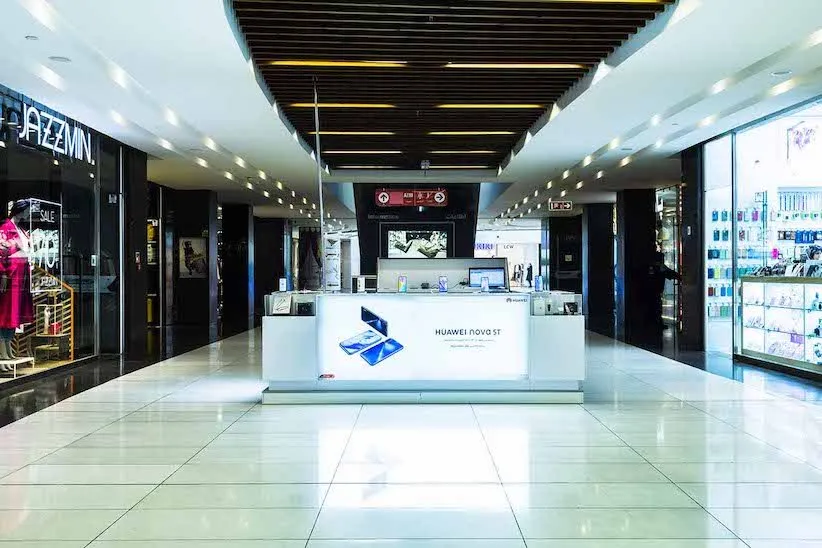 جزیره خدمات هواوی