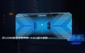 گوشی گیمینگ لنوو لیجن