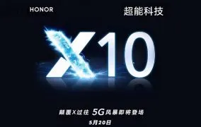 تصاویر رسمی گوشی آنر 10X 5G