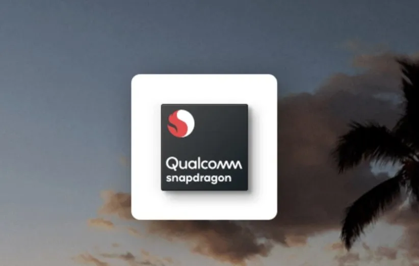 پردازنده کوالکام
