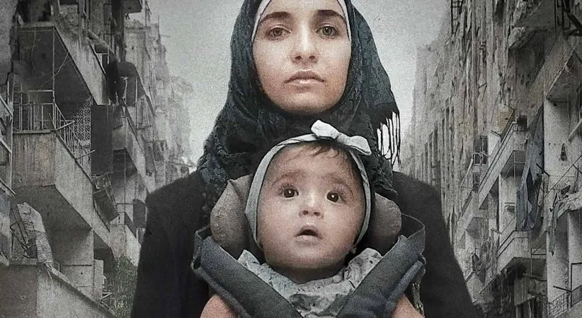 فیلم برای سماء