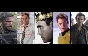 بلاک باسترهای قدرنادیده قرن 21