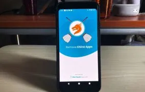 اپلیکیشن چینی