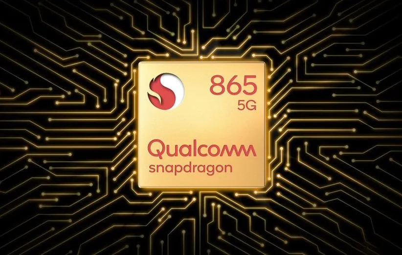 گلکسی نوت 20